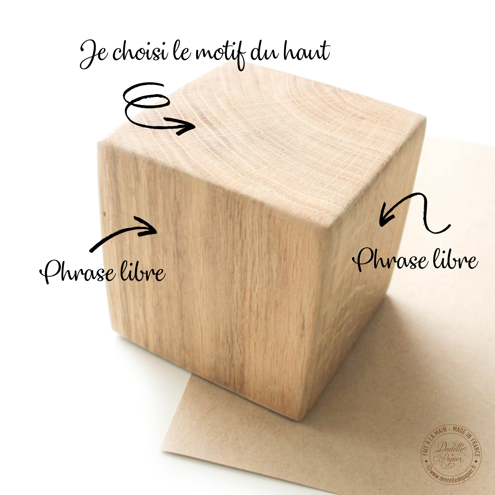 Cube en bois personnalisé - Mot + Motif